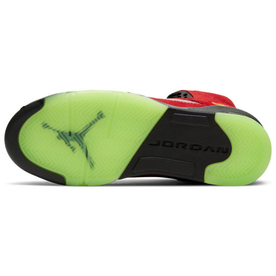 Nike Air Jordan 5 SE (GS)